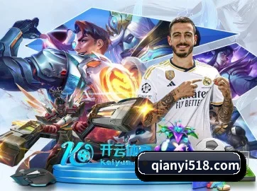 AI 革新